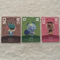 amiiboカードセット