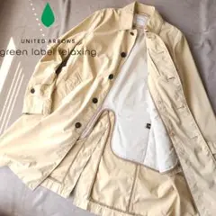 ユナイテッドアローズ ステンカラーコート