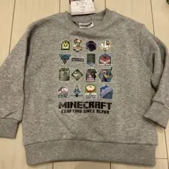 新品未使用Minecraft トレーナー グレー 110
