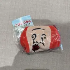 こびとづかん フェイスポーチ