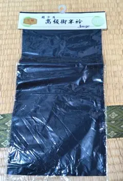 Item thumbnail for item e9f8ac71-5afb-479c-8f1f-23b8bdfb2134