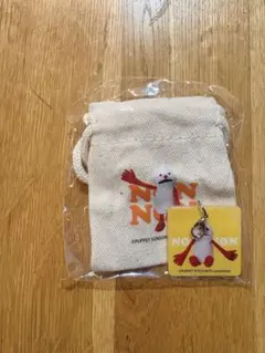 パペットスンスン チャーム付きミニ巾着 ノンノン
