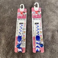 ☆新品未使用　猫首輪 ミニサイズ 反射 星柄 鈴付き2本セット☆のサムネイル