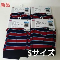 ありす様 リクエスト 2点 まとめ商品