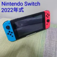 Nintendo Switch 初期型 HAC-001 未対策機 箱・付属品完備 - メルカリ