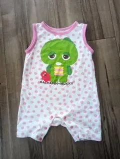 Item thumbnail for item 4c4acd74-7a11-448c-a934-1a31fa3b8e6b