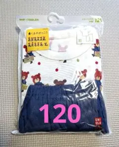 新品　ユニクロ　パジャマ　くまのがっこう　サイズ120のサムネイル
