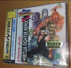 2025年最新】バーチャファイターリミックス セガサターンの人気