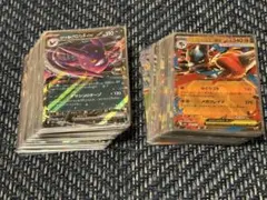 ポケモンカード　メガドリームex RR まとめ売り