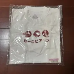 tox43様 リクエスト 2点 まとめ商品