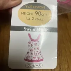 Item thumbnail for item 5d988927-bc67-4845-b79a-d3f13c361df2