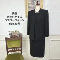 Item thumbnail for item 77f3cf73-ca5a-428f-bff6-44d7d9e8c442