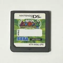 DS 甲虫王者ムシキング　グレイテストチャンピオンへの道