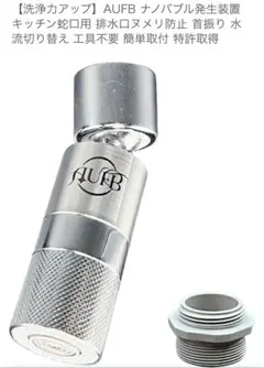 Item thumbnail for item b8fc899b-d594-4fe0-8eaa-2f343471ce67