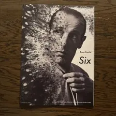 最新号2026年秋冬 コムデギャルソン 冊子