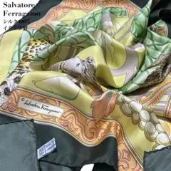 サルヴァトーレフェラガモ シルク イタリア製 果物 動物 大判スカーフ ストール