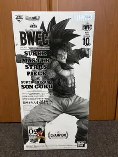 SMSP ドラゴンボール 超サイヤ人4孫悟空 02