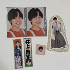関西ジュニア 井上蒼生 ステッカー epilogue あけおめ デタカ カード