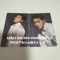 ATEEZ サン トレカ
