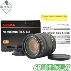 SIGMA 10-20mm F4-5.6 EX DC Nikon用 fマウント - メルカリ