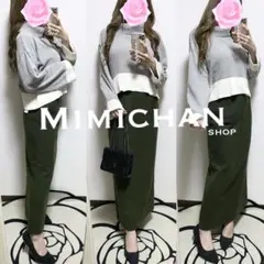 コーデセット 神戸レタス イエナ トゥモローランド アーバンリサーチ コムサ