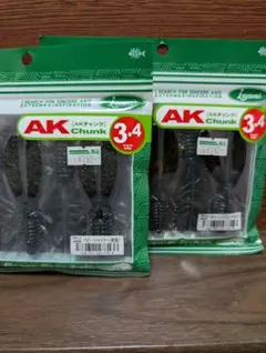 2026年最新】一誠 ルアーの人気アイテム - メルカリ