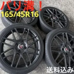 ②BBS Germany CH系025 215/40ZR18 PCD100/5H - メルカリ