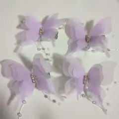 ラベンダー蝶のヘアアクセサリー4個セット