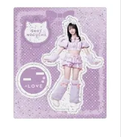 イコラブ 野口衣織 猫衣装 アクリルスタンド