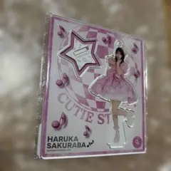 桜庭遥花 アクリルスタンド CUTIE STREETのサムネイル