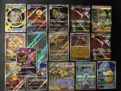 富*す様 ポケモンカード　SR SAR まとめ売り 富*す様 ポケモンカード SR SAR まとめ売り 17枚 - メルカリ
