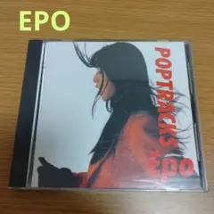 新品未開封　EPOポップトラックス / エポ 35MD-1033　激レア 新品未開封 EPOポップトラックス / エポ 35MD-1033 激レア