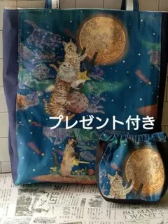 おとぎの国の猫と仲間たち 月あかりの猫 大きめチューリップバック