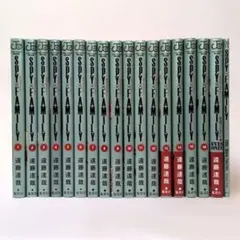 SPY×FAMILY 全巻セット 1～16巻 + 公式ファンブック 他 遠藤達哉