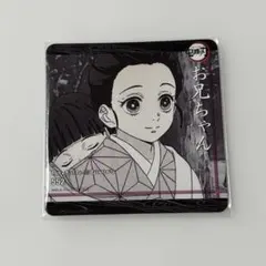 ufotableDINING コースター 竈門禰豆子