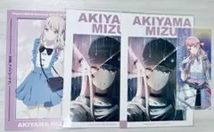 暁山瑞希 アニメイト特典 まとめ売り