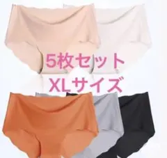 肌に優しい XLサイズ5枚セットレディース ショーツ 無地 シームレスショーツ