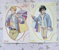 ドズル社 ロフトコラボ ホワイトデー 購入特典 ポストカード ドズル おんりー