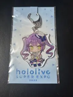 ホロライブ SUPER EXPO 2023 常闇トワ キーホルダー - メルカリ