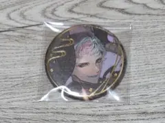 Item thumbnail for item eddcef60-8f72-4390-90b7-e63d9a362cc5