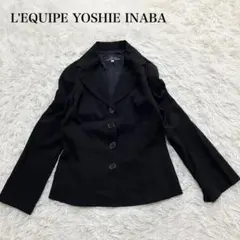 レキップ　ヨシエイナバ　ジャケット　フォーマル　日本製　セレモニー　アウター