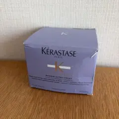 《新品》ケラスターゼMasque Ultra-Violet 250ml