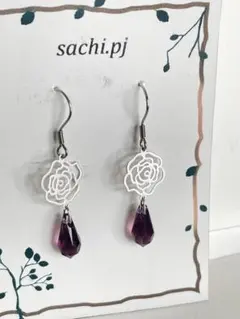 スワロフスキーバラモチーフ ピアス 紫色