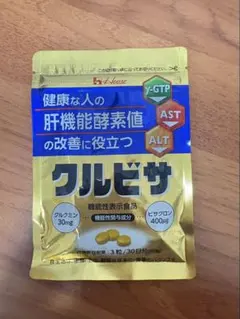 クルビサプラス 120粒入り 30日分 - メルカリ