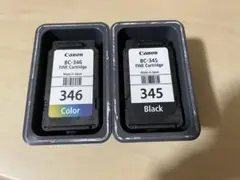 2025年最新】空インクカートリッジ CANONの人気アイテム - メルカリ