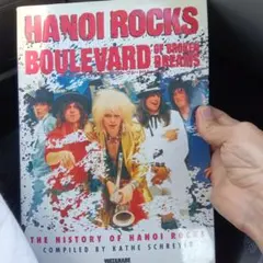 2025年最新】ハノイロックスの人気アイテム - メルカリ