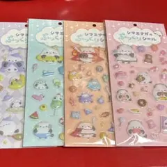 シマエナガ ぷっくりシール 4種セット