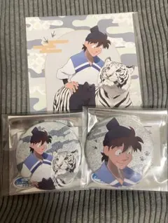 ら*要様 忍たま乱太郎　東武動物公園　土井半助