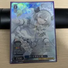 ケルシー ガンスリ プロモ 匿名配送 - メルカリ