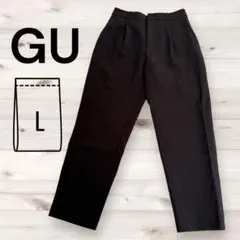 ジーユー スラックス